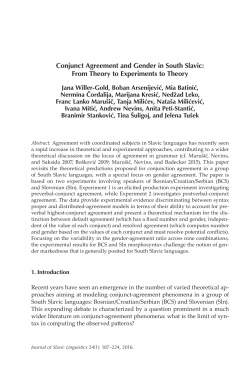 Conjunct Agreement and Gender in South Slavic: From Theory to
