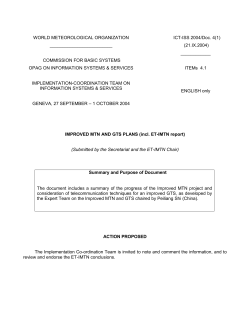 Improved MTN project