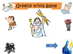 Greece trivia game