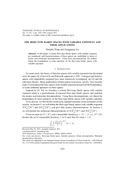 THE HERZ-TYPE HARDY SPACES WITH VARIABLE EXPONENT