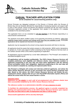Casual Teacher Application Package