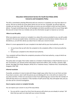 Model Concerns and Complaints Policy