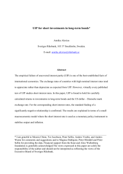 No 115. UIP for short investments in long