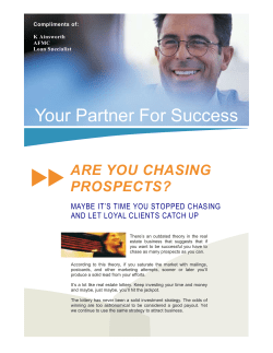 Are You Chasing Prospects?