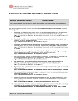 Superintendent / District Administrator Program Learning Outcomes
