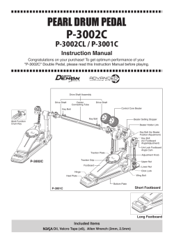 pearl drum pedal p-3002c