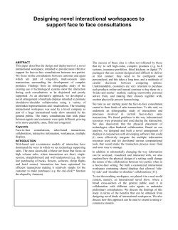 supporting face to face consultation