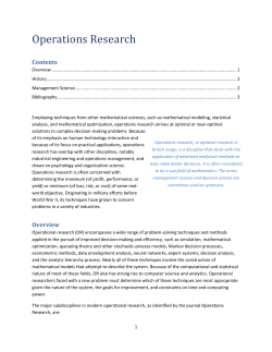 Employing techniques from other mathematical sciences, such as