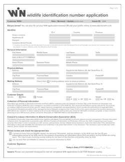 (WIN) Application
