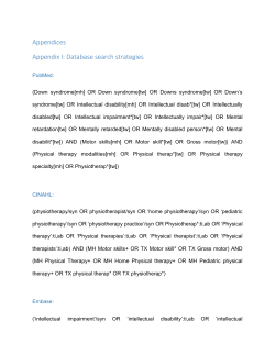 Appendix I: Database search strategies