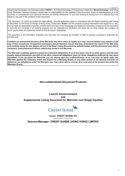 Launch Announcement and Supplemental Listing