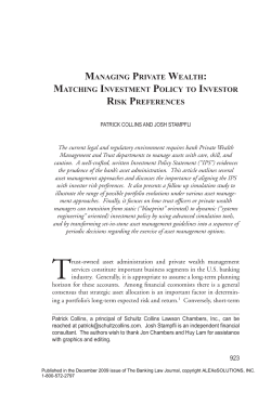 matching investment policy to investor risk preferences