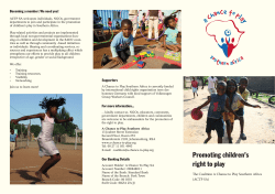 Promoting children`s right to play