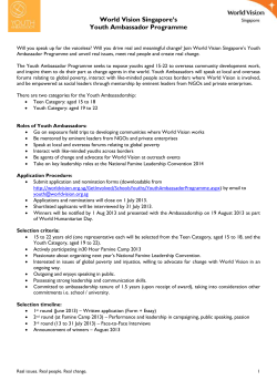 Application Form