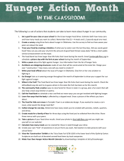 The following is a set of actions that students can take to learn more