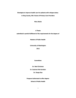 Strategies to improve health care for patients with refugee status in