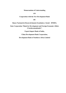 Memorandum of understanding