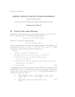 S1 Proof of the main theorem.