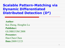 Multi-Engine Packet Classification Hardware - CSIE -NCKU