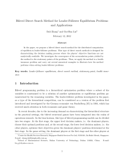 Bilevel Direct Search Method for Leader