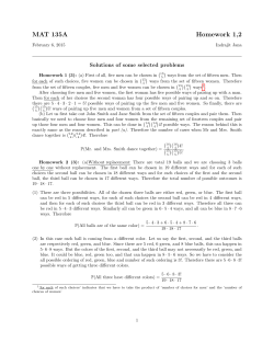 Solutions of the graded problems in HWs 1 and 2