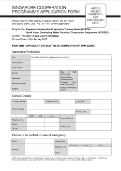 Please type or write clearly in capital letters. Do not leave any space