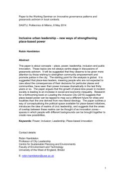 Inclusive urban leadership &ndash; new ways of strengthening place