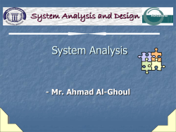 Developing Software In