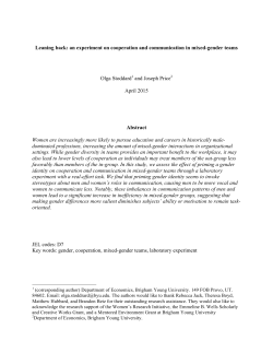 Leaning back: an experiment on cooperation and