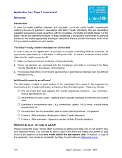 Application form Stage 1 assessment * university