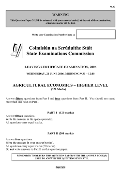 Coimisiún na Scrúduithe Stáit State Examinations Commission