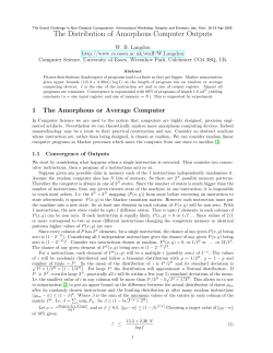The Distribution of Amorphous Computer Outputs