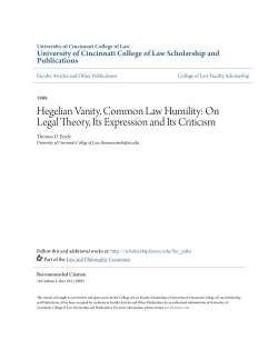 Hegelian Vanity, Common Law Humility: On Legal Theory, Its