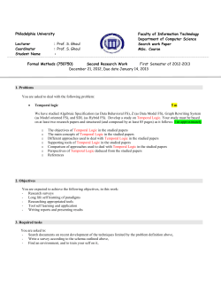 2 - Philadelphia University Jordan