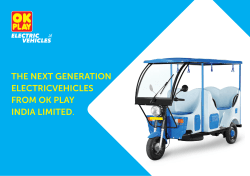 The nexT generaTion elecTricVehicles from oK Play india limiTed.