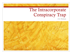The Intracorporate Conspiracy Trap