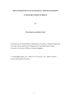 Price information and technology adoption decisions in tradable