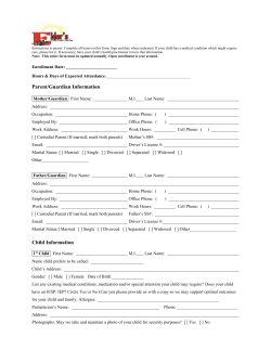 Standard Enrollment Form