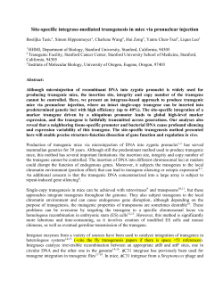 Integrase project plan