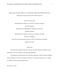 A scalable difference-education intervention