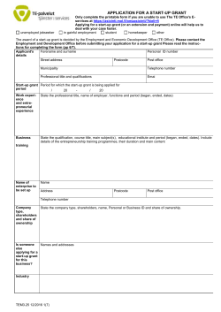 Application for a start-up grant