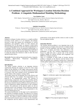 A Combined Approach for Workspace Location Selection Decision
