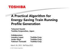 A Practical Algorithm for Energy-Saving Train Running Profile