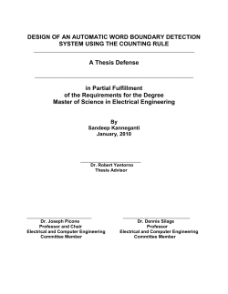 introduction to word boundary detection