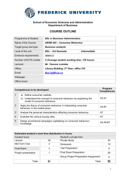 Course Information Package