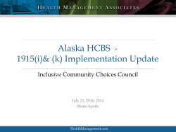 Plan Overview_07212016