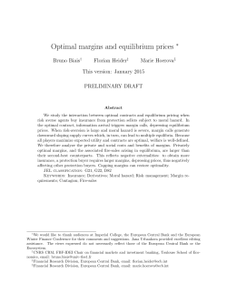Optimal margins and equilibrium prices
