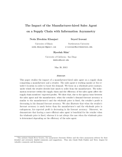 The Impact of the Manufacturer-hired Sales-agent