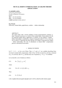 mutual debts compensation as graph theory application