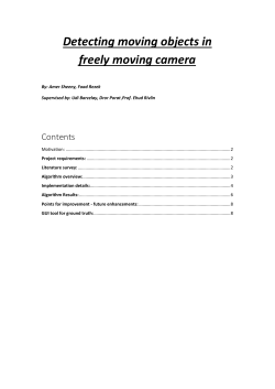 The camera then starts moving faster, and the precision is decreased.